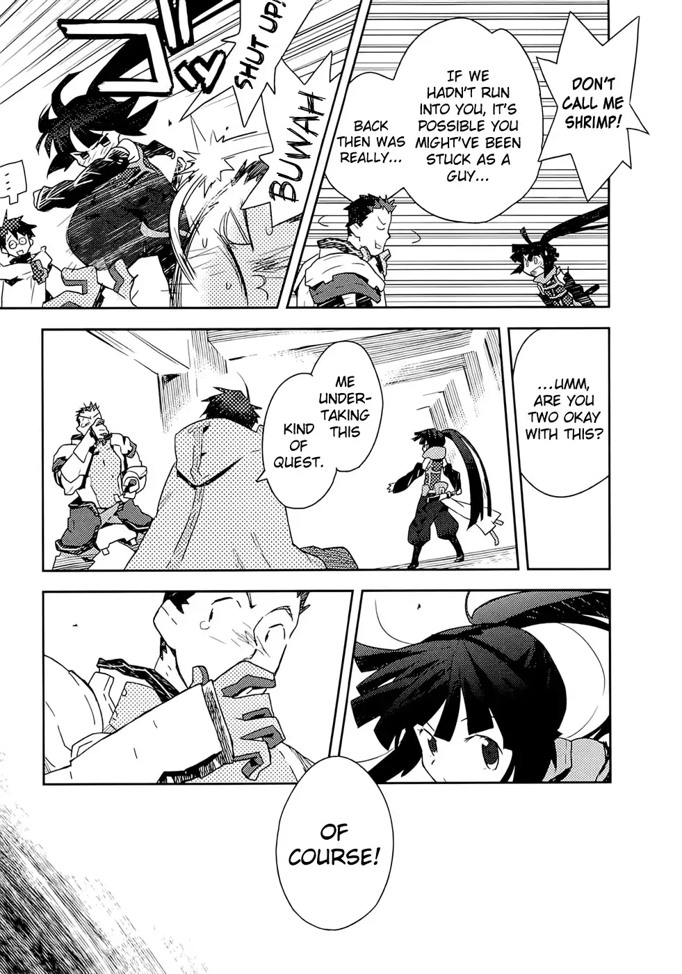 Log Horizon Chapter 1 33